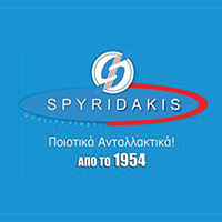s. spyridakis & sons ltd