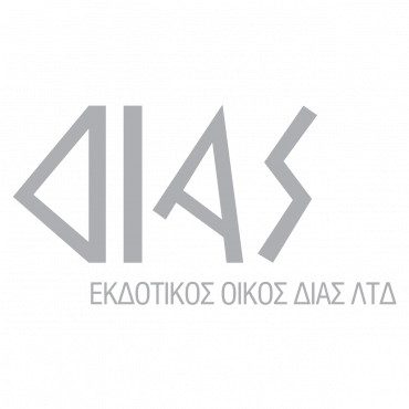 Dias Media Group