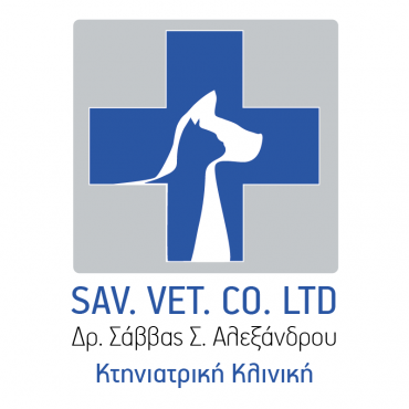 Dr. Savvas S. Alexandrou Vet Clinic