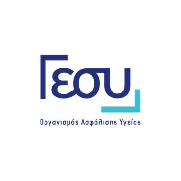 Οργανισμός Ασφάλισης Υγείας